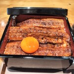 Yakiniku Rien - 