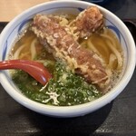 Udonya Shiro - ちくわ天うどん