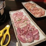 Sumibi Yakiniku Umaibo - 