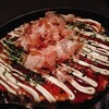 Teppanyaki Roji - 