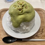 TSUKIMISOU Shave Ice - 