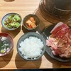 Sumibi Yakiniku Gyutei - 