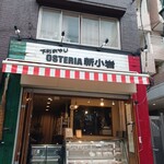 OSTERIA Shinkoiwa - 