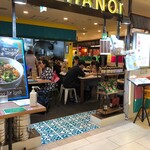 PHO HANOI Kitasenju - 