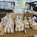 パン市場 浜田分店 - 