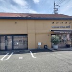 Mother Moon Cafe Kakogawa Ten - 