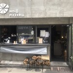 No.8 PIZZERIA - 