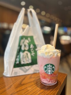 Starbucks Coffee Ashiya Montemeru Ten - 