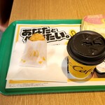 McDonald's Fukuyama Oujimachi Ten - 