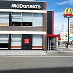 McDonald's Fukuyama Oujimachi Ten - 