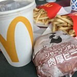 McDonald's Kabe Ten - 