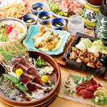 Motsu-nabe Hakata Aburi Robata Tenjin Himeji Ekimae Ten - 