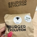 Burger Revolution - 