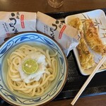 Marugame Seimen Soka Ten - 