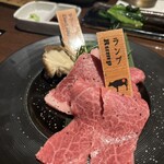 焼肉居酒家 韓の台所 - 