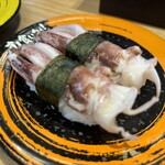 Sushi Kuinee! Toyama Niguchi Ten - 