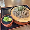 きなり亭 - 料理写真: