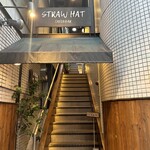 CAFE BAR STRAW HAT - 