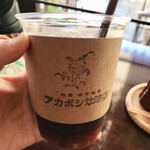 アカボシ珈琲店 - カフェイン弱いんよね…
            結局…暑さで疲れてたから日付け越える
            ぐらいにはご就寝（´-`）.｡oO