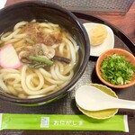 Udon Onigashima - 