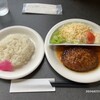 エッセン - 料理写真:今日のランチ ハンバーグ ¥880- (2024/07/11)