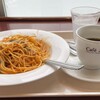 Italian Tomato Cafe Junior Odakyu Marushei Isehara Ten - 