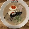 ぼたもち - 煮たまごラーメン
650円