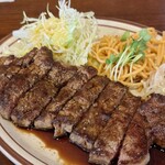 Steak Serina - 