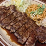 Steak Serina - 