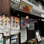 Kyushu Jangara Ramen Akasaka Ten - 