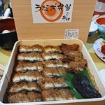 Unagi no Uoi Osaka Takashimaya Ten - 