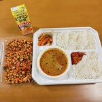 カレーキング - 