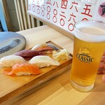 Sushi Mitsuya - 