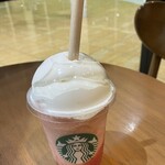 Starbucks Coffee Yamato Oakcity Ten - 