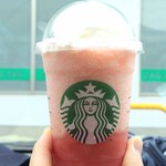 STARBUCKS COFFEE Takamatsu Nishihomachi Ten - ラブ＆ピーチふらぺ♡