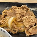 Yoshinoya Nishi Nishichihakyugosen Handa Ten - 