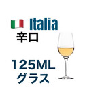 Niku to Ishigama Pizza no Italian Pizzacozou Yokohama Kannai - 