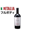 Niku to Ishigama Pizza no Italian Pizzacozou Yokohama Kannai - 