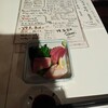 Torafugu Sengyo Yakitori Ogura Izakaya Minoriya - 