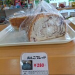 パルテ - 料理写真: