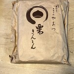 ヤマツ食品 - 