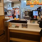 ロッテリア - 店内