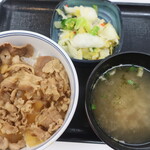 Yoshinoya Asakadai Eki Minamiguchi Ten - 朝牛セット（お新香）