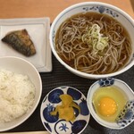 Echigo Soba Kodaira Ten - 越後の朝ご飯450円