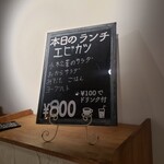 Yume Cafe - 