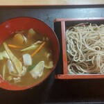 飯田屋 - 