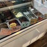 Cafe e Gelato Moare - 