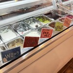 Cafe e Gelato Moare - 