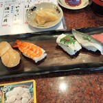 Sushi Choshimaru Ichikawa Ten - 