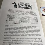 MOON & BACK Ramen Bar & Branch Cafe - 